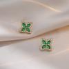 Pendientes para Mujer Celebridad de Internet Japoneses y Coreanos Zircón Esmeralda Flor de Cuatro Hojas Cobre Micro-Setting Pendientes de Estilo Nuevo Simple