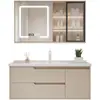 Juego de mueble de baño estilo crema, baño minimalista moderno con lavabo cerámico integrado, tocador y juego de lavabo inteligente