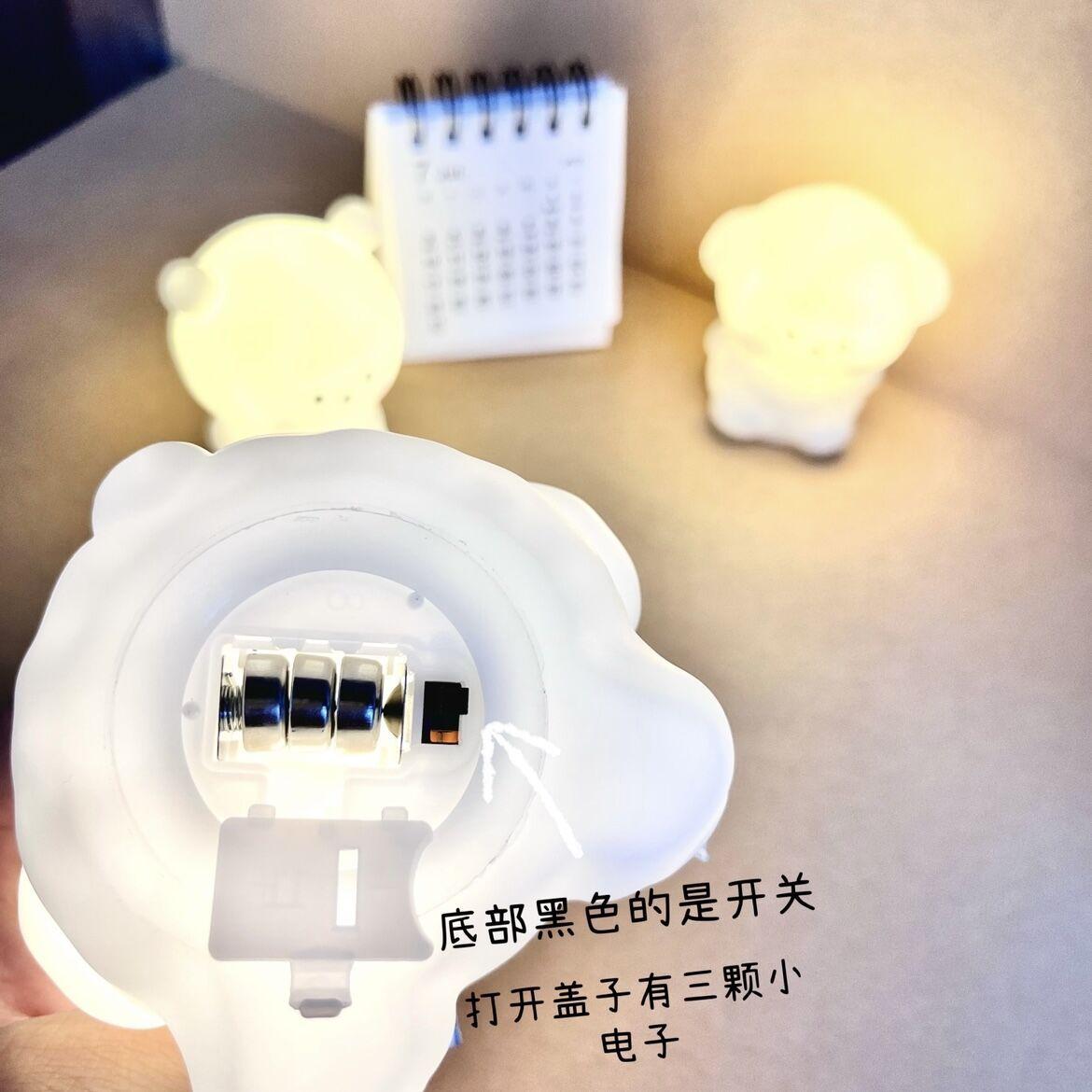 QQ图片20220706143129
