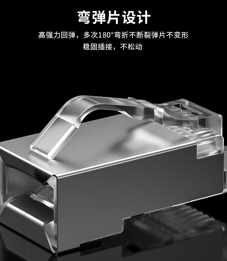 详情页04.jpg