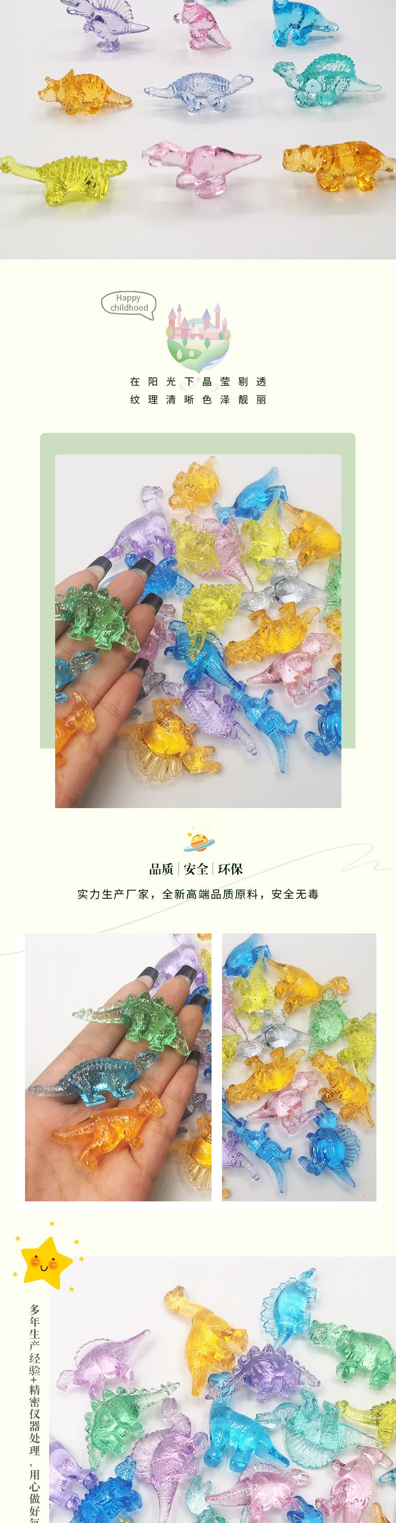 若-侏罗纪恐龙_02.jpg
