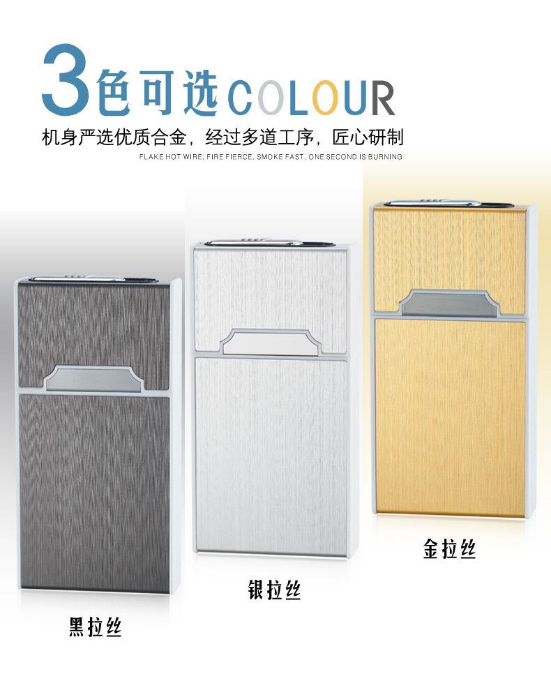 烟盒详情_10.jpg