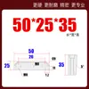 Shangfeng Maestro de Moldes Núcleo de Molde Bloque de Apriete Borde de Bloqueo Cuña Biselada Inserto Tapón Extrusión Inclinada Changjiang 5 Grados SF21 Resistente al Desgaste