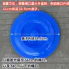 Accesorios para Tapa de Cubo de Plástico, Tapa Espesa para Cubo de Agua, Tapa de Barril de Vino, Tapa de Barril de Fermentación, Tapa Grande a Prueba de Polvo para Tanques de Agua