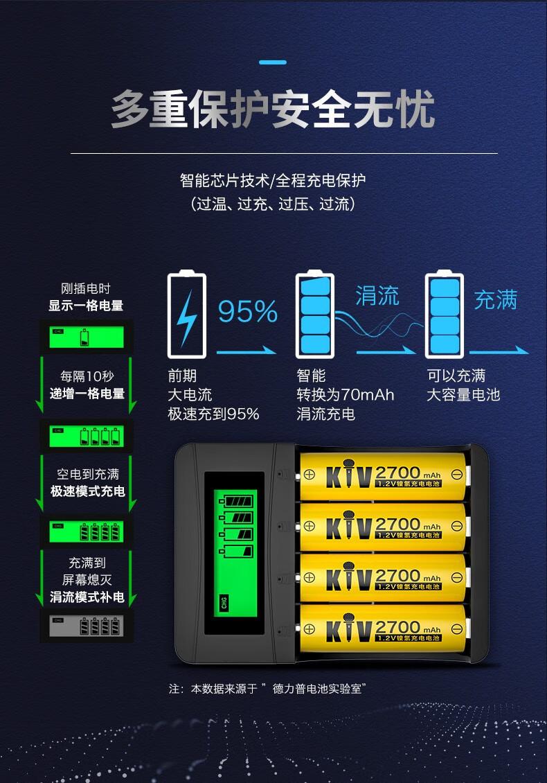 详情-15.jpg