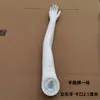 Accesorios para Maquetas Maniquí de Mano Brazo Accesorios para Brazo Colgante Brazo Masculino Modelo Femenino Mano de Plástico Tatuaje Masculino