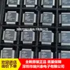 CM108 CM108AH LQFP48 nuevo chip de tarjeta de sonido USB chip decodificador USB IC SMD
