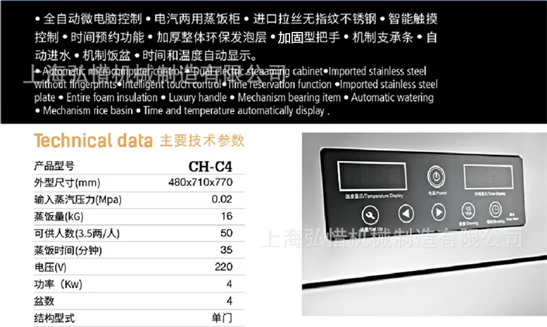 微信图片_201911101457061.png