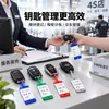 Papel de Etiqueta Desechable Etiqueta Colgante Especial para Llave de Coche Se Puede Escribir a Mano Registros de Mantenimiento del Coche Etiqueta Colgante Impermeable Tienda 4S