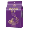 Arroz Negro Chaihuo Dayuan 1kg