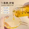 Dr. El Champú de Ginseng Xiangmei limpia los folículos capilares, añade volumen, controla la grasa y suaviza el cabello con esencia de extracto de planta herbal.