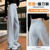 Pantalones de maternidad sin soporte para la barriga, ropa exterior, estilo primavera y otoño, forrados de polar, nuevos de cintura alta versátiles con cordón, pierna ancha, casuales