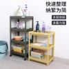 Estante de Almacenamiento para Baño Tipo Piso Inodoro Inodoro Plástico Estante de Almacenamiento para Lavabo Estante Combinado Multifuncional con Ruedas