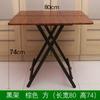 Mesa Quadrada Dobrável para Jantar, Mesa Quadrada 80X80 para Uso Doméstico, Mesa de Jantar Pequena para 2 Pessoas, Castiçal de 70cm