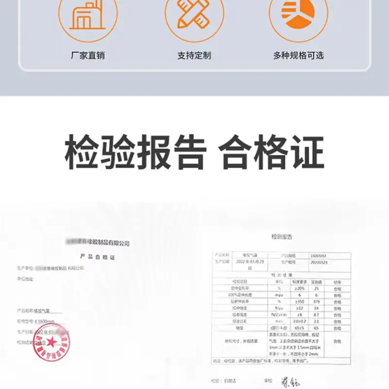 微信图片_20220522162132