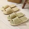 Chinelo de Verão de Rattan Trançado Leve Solado Plano Quarto Casa Casal Masculino e Feminino Respirável Palha Esteira Bambu Trançado Chinelo