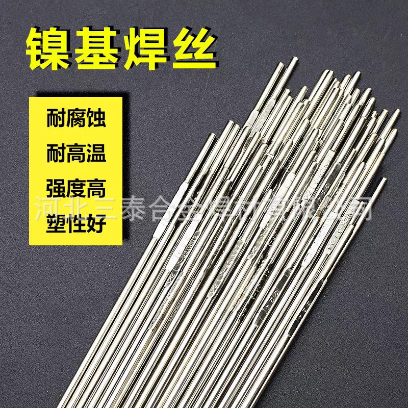 8620c1b843a7468e91458c42f4946e