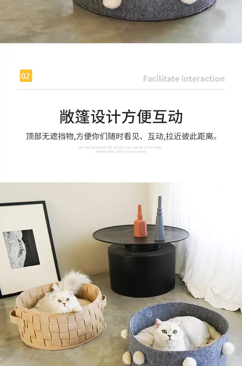宠物窝_05.jpg
