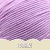 Lã para Bebê 4 Fios Fio de Algodão Leite Cachecol Cobertor Crochê Boneca DIY Material Artesanal Fio de Tricô Fabricante Atacado