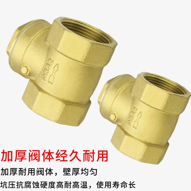 详情4-4