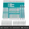 Juego de Cuchillos para Grabar, Cuchillo Artesanal para Grabar, Cuchillo para Aficiones, Navaja de Bolsillo con Varilla de Metal, Cuchillo para Tallar Modelos de Corte de Papel para Sellos de Goma