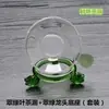 Tetera de Vidrio con Filtro, Base con Grifo y Accesorios Coladores de Té