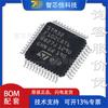 STM32F102C8T6 CB R8 RB C6A microcontrolador microcontrolador MCU circuito integrado original (Eu