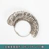 Herramienta Medidora de Anillos para Medir el Tamaño del Anillo del Dedo y Calibrador de Anillos