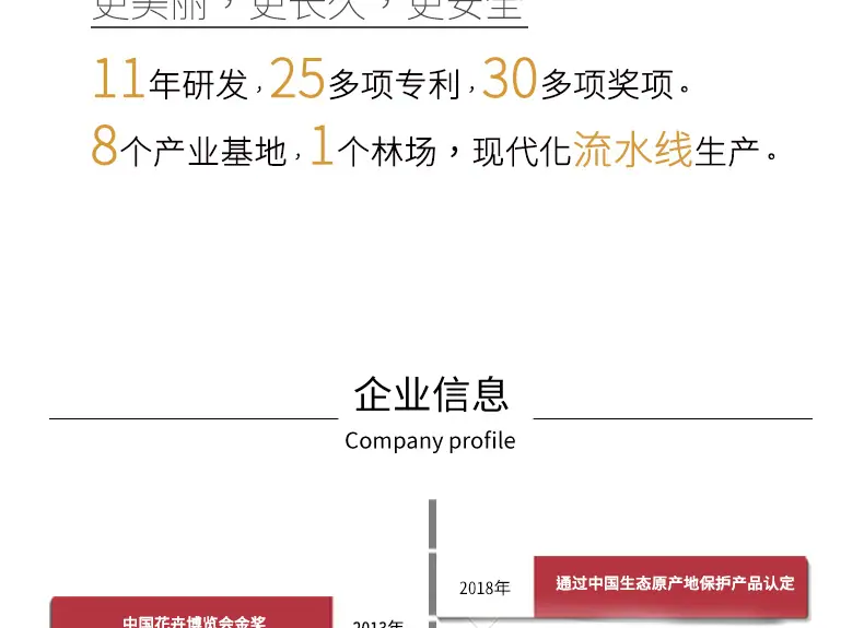 整体_05.png