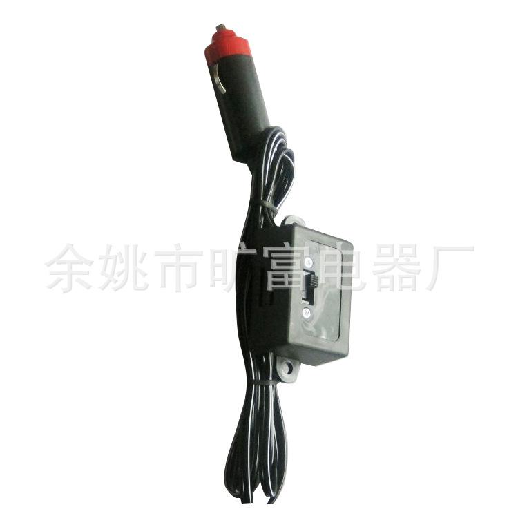 [诚信厂家]供应车充线 车载电源线 点烟器线 带灯