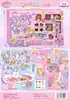 Juguetes para Niños y Niñas, Caja de Regalo Promocional de Inscripción para Instituciones de Capacitación, menos de 10 Yuanes, para Puestos de Parque