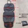 Cojín de Asiento de Seguridad para Niños para Coche Más Vendido Transfronterizo, Alfombrilla Antideslizante, Almohadilla Protectora para Asiento de Seguridad de Bebé, Resistente al Desgaste y a la Suciedad