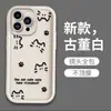Estilo Minimalista de Venta Caliente Transfronteriza Estampado de Pata de Gato para Pareja Funda Protectora Anti-Caídas Cobertura Total para iPhone 18Pm