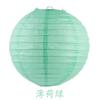Fábrica direta lanternas de papel Mid-Autumn Festival casamento redondo cor decorativa abajures crianças pintura diy lanternas de papel