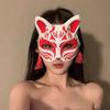 Máscara de Mascarada Fiesta de Mascarada Fiesta de Gala Reunión Anual Máscara Disfraz Medio Rostro Femenino Tocado de Plumas Antifaz