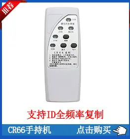 产品点击介绍_11