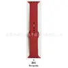 Correa Tejida de Silicona Clásica Adecuada para Apple Applewatch Reloj Correa Tejida de Silicona Mayoreo