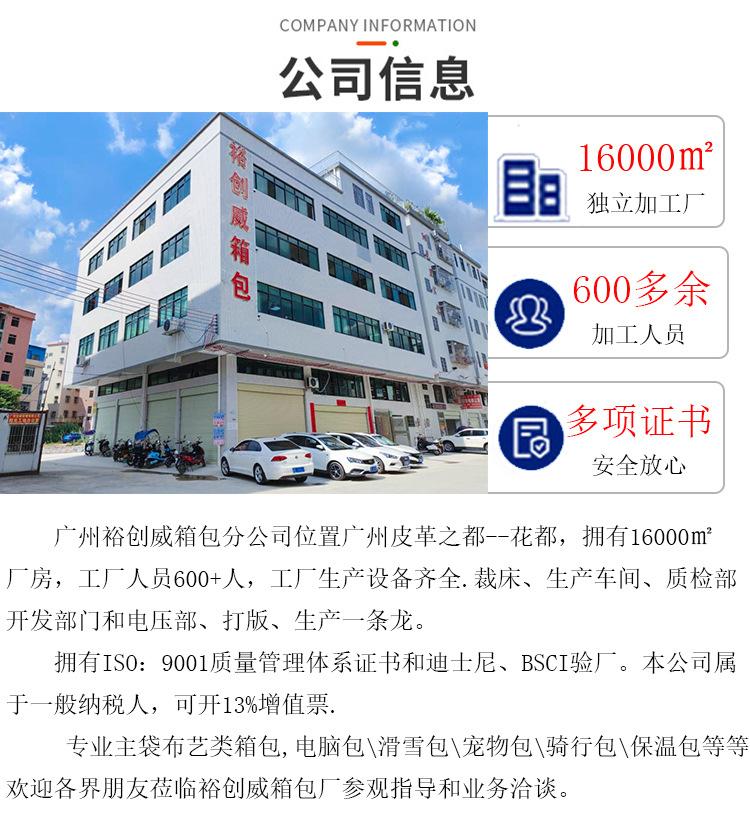 详情页2