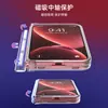 Adecuado para iPhone Duo, funda de teléfono transparente plegable, Apple Duo con bisagra magnética, funda rígida acrílica 2 en 1