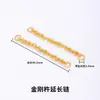 Cadena de extensión de acero de titanio, pulsera de perlas ajustable, cadena de extensión para collar, cadena para clavícula, cadena de cola, accesorios de cadena con cierre de langosta