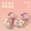 Tamancos Infantis Ecológicos de EVA para o Verão, Uso Doméstico e Externo para Meninas, Chinelos Cartoon Estudantil DIY Ursinho Fofo Pai e Filho