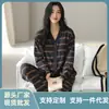 Nuevos Pijamas de Otoño e Invierno para Mujer, Manga Larga, Pantalón Largo, Cárdigan, Dulce y Lindo, Gama Alta, Se Puede Usar Afuera, Conjunto para Estar en Casa