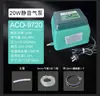 Bomba de Oxígeno Haili 97209730 Alta Potencia Estanque de Peces Silencioso Potente Oxigenador Estanque de Peces Acuario Máquina de Oxígeno para Peces