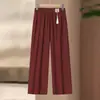 Moda Verano 2026 Jeans Mom Elásticos de Cintura Alta para Mujeres de Mediana Edad y Mayores Pantalones Rectos de Verano de Tencel Lino para Mujer