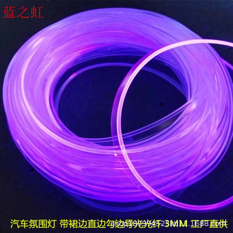 微信图片_20200328171248