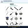 Adequado para Bico de Corrente de Caminhonete Changan Hunter Kaicheng F70