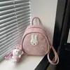 Mochila estrellada estilo universitario para mujer, nueva mochila estampada de moda 2026, pequeña bolsa escolar de verano estilo dulce y femenino