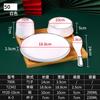 Melamina Hot Pot Shop Table Tableware Conjunto de quatro peças Conjunto de louças de restaurante Conjunto de louças comerciais do hotel Conjunto de louças Pratos