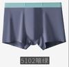 50 Peças Algodão Modal Cor Contrastante Roupa Íntima Masculina 7A Virilha Antibacteriana Boxer de Cintura Média Boxer sem Costura Confortável e Respirável