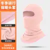 Máscara de Ciclismo Muye Flying Fox Capuz Espesso de Lã à Prova de Frio com Malha Respirável para Boca e Nariz Touca de Esqui Quente de Inverno